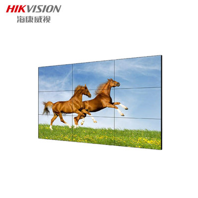 海康威视LCD显示单元DS-D2046NL-T/T