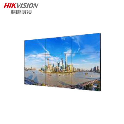 海康威视LCD显示单元DS-D2055NL-E/G