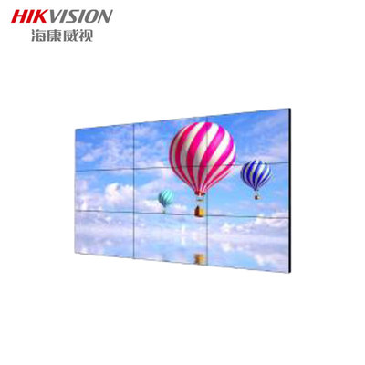 海康威视LCD显示单元DS-D2055NL-F/G