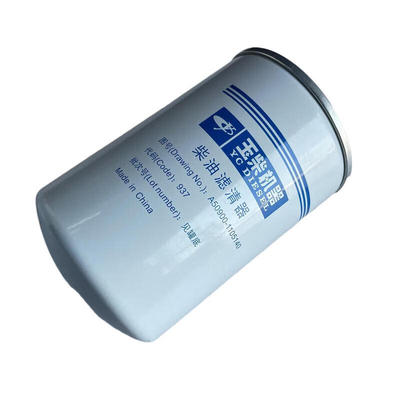 玉柴机器原厂柴油滤清器柴滤柴油滤芯组件A50900-1105140