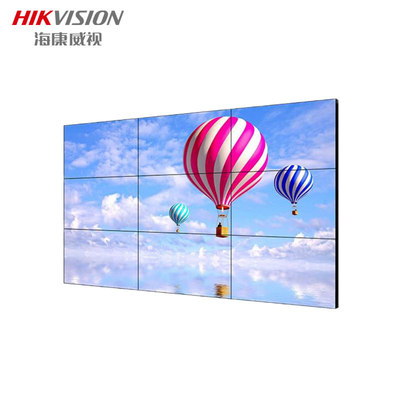 海康威视LCD显示单元DS-D2046NL-F/Y