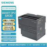 西门子 PLC可编程控制器 S7-200 SMART CPU SR30 标准型CPU 继电器输出 220VAC或110VDC供电 18输入/12输出
