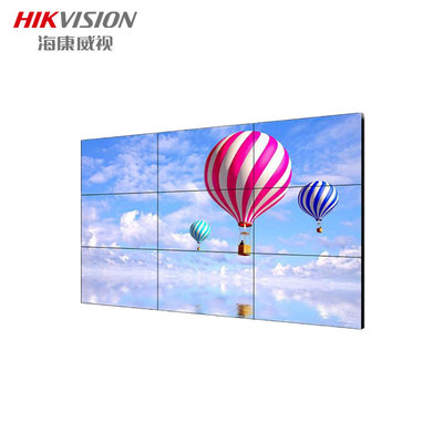 海康威视LCD显示单元DS-D2055NH-F/Y