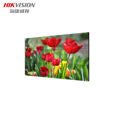 海康威视LCD显示单元DS-D2A551LU