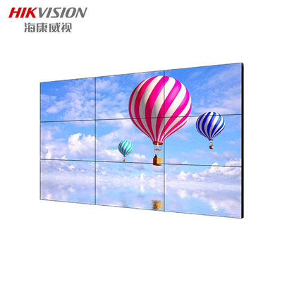 海康威视LCD显示单元DS-D2A461LR