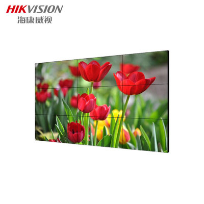 海康威视LCD显示单元DS-D2049NL-B/Y