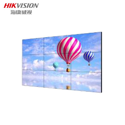 海康威视LCD显示单元DS-D2055NH-F/G