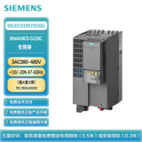 西门子变频器 G120C系列紧凑型 SINAMICS G120C 15kW AB FSC 内置A级滤波器 不含面板 65L3210-1KE23-2AB1
