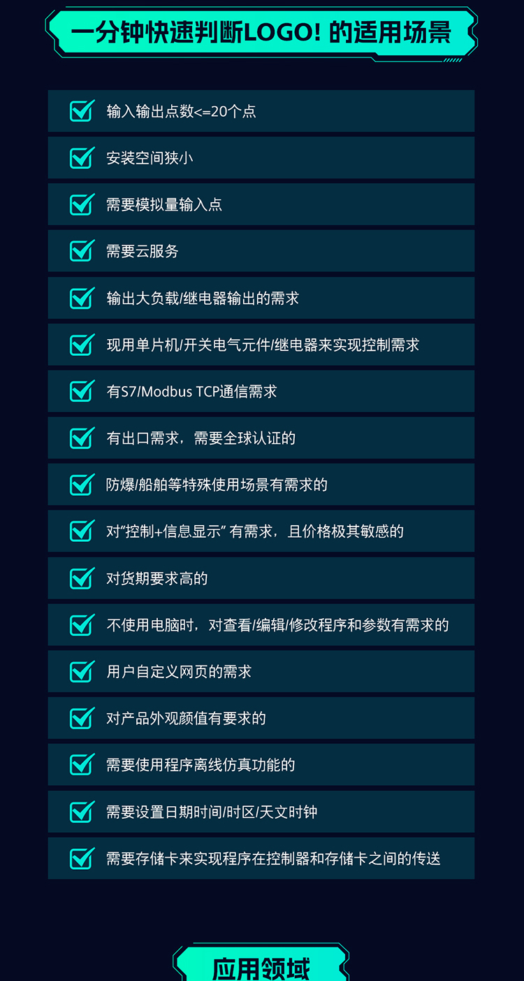 1_08.jpg