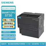 西门子 PLC可编程控制器 S7-200 SMART CPU ST30 标准型CPU 晶体管输出 24VDC供电 18输入/12输出