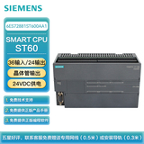 西门子 PLC可编程控制器 S7-200 SMART CPU ST60 标准型CPU 晶体管输出 24VDC供电 36输入/24输出