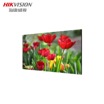 海康威视LCD显示单元DS-D2055NL-B/Y