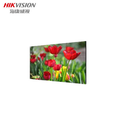 海康威视LCD显示单元DS-D2A461HU