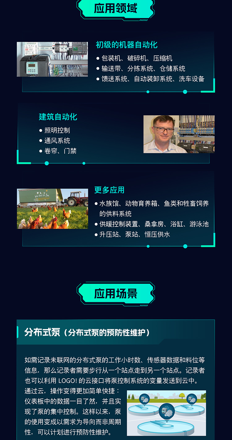 1_09.jpg