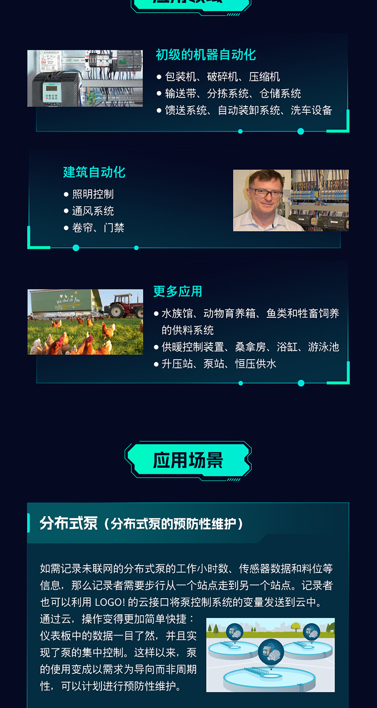 1_09.jpg