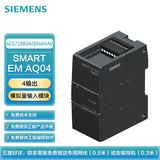 西门子 PLC可编程控制器 S7-200 SMART 模拟量输出模块 EM AQ04 4模拟量输出