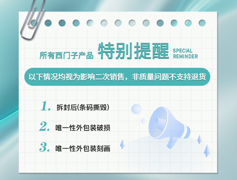 关联页.jpg