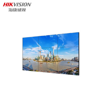 海康威视LCD显示单元DS-D2A461LE