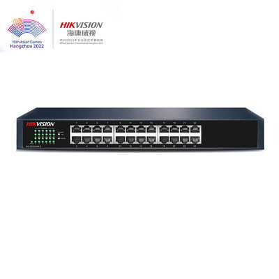 海康威视 机架式千兆低功率PoE交换机 DS-3E0524M-E(国内标配)