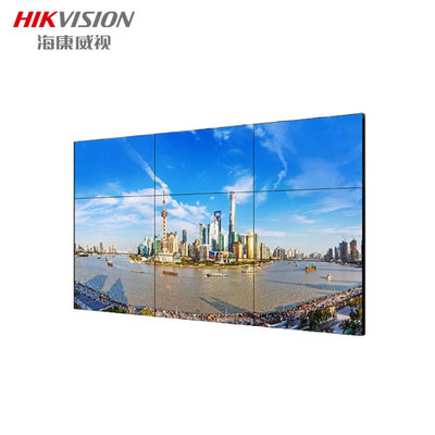 海康威视LCD显示单元DS-D2A551LE