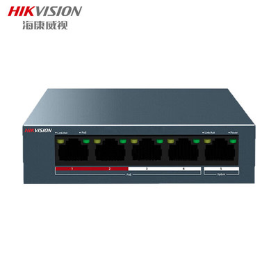 海康威视（HIKVISION） 桌面式千兆高功率PoE交换机 智能供电钢壳 DS-3E0505P-E