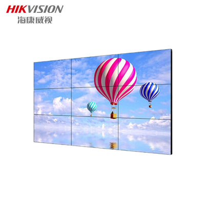 海康威视LCD显示单元DS-D2A551LR